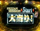 CR　銀　英　伝　H1　パチンコ動画　22