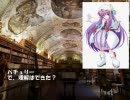 【MUGEN】ヤマトさんフリーダム！６話C【ストーリー】