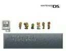 【ＤＳ】クロノトリガー【ＣＭ２】