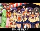 [超初心者]裏組曲『Clannad』