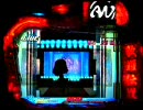 ◆1013-03◆　パチンコ　NON STOP　歌姫伝説ＣＸ　◆268◆