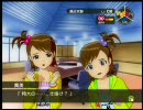 【プレイ動画】遅延していてもがんばります。その３１－１【アイマス】
