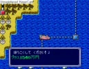 こっそりと桃太郎電鉄でガチンコバトルPart9-2
