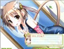 幼なじみとの暮らし方　「ねこみみスク水オーバーニーソ」