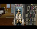 sims2 魔女っ子生活　#18 　　番外編2　