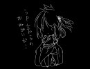 【MUGEN】とある無限の物語 第四話 前編【ストーリー】