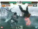 鉄拳ＤＲ５ＯＮ
