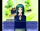 「Little Lovers SHE SO GAME」 男4人がなりきりプレイ Part.03