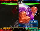 三国志大戦　肘丸が主に４枚で丞相を目指す　１６　【人馬車輪】