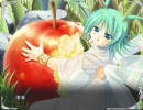 [エロゲ]戦女神ZERO プレイ動画 part16