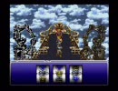 ＦＦ６　「たたかう」「まほう」禁止実況付き　その３４　クレーン戦