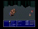 FF5実況（女）30