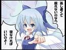 テスト