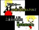 【まいど】ココロとココロ・キセキを一人で歌ってみました