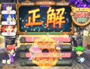 【某店舗】１０月２５日大会【決勝戦その１】