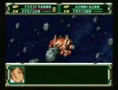 【ｽﾊﾟﾛﾎﾞF】アムロ如き抜きでもロンドベルは勝つる 第74話(ポ) 1/3