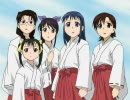 霧巫女 #05