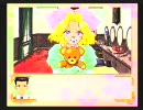 やったことのなかったサクラ大戦をしてみたい　その壱乃弐