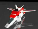 トランスフォーマー　３D