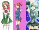 桃音モモと重音テトと初音ミクに「めだかの兄妹」を歌わせてみた