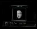 【叫んだら】雑談しながら『零～刺青の聲～』実況 Film-15【腕立て】