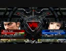 VF5R　対戦動画　葵VS晶