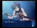 アオイシロ　プレイ動画　part 22