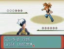 【ポケモン】リアルライバルと通信対戦（ルビー編）Part19-3