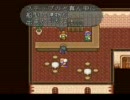 『ロマンシングサガ２』を実況しようぜー　part027