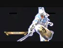 ソウルキャリバー４　暴れん坊吉光のプレマ　その４