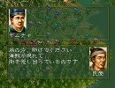 【三国志５】　袁術で皇帝を目指す　第２１夜