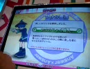 AnAn2のデフォ子ぽこぽこ動画