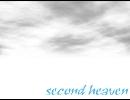 Second Heaven -ロックアレンジ-