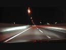 Night Drive