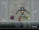 はじめてのクロノトリガー　フルボイス風＋実況　（13-1）