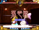 ブロン子さんがｶｶッっと勝つる緋想天対戦動画 天子VS紫 (Luna)
