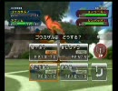 ポケモンバトレボランダム対戦　season23　ダブル