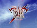 [Alpha-net Works] Unlimited Blade Works