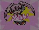 GENOCIDE♂PUNCH