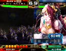 三国志大戦　ねここねこにアドバイスを・・・８　vs長槍傾国デッキ