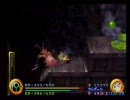 しまうまがやってみた武蔵伝　その２９