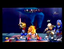 PSP TOD2 初期レベルでバルバトスチーム戦