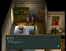 ワイルドアームズ２nd実況プレイpart17