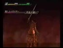 葛葉ライドウ対アバドン王 一人クリア part7