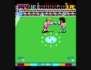 ファミリーボクシング (アーケード版)
