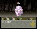 リンダキューブアゲイン 動物捕獲日誌 シナリオC Part30