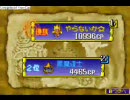 ほぼ独り言な「チョコボランド」へたれプレイ　Part.2