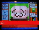 チューチューロケットで幻想入りマスコット作ってみた