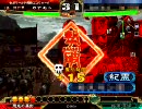 身内用動画3