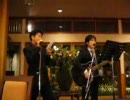 ito